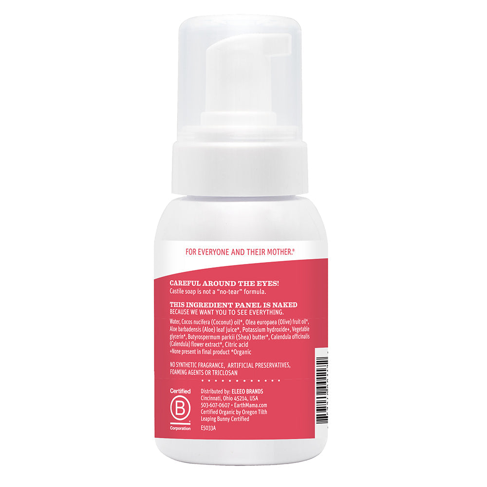 SIMPLY NON-SCENTS CASTILE BABY WASH