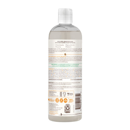SENSITIVE BABY BUBBLE BATH & WASH