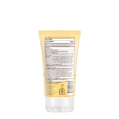 HYDRATING MILK MINERAL FACE SUNSCREEN