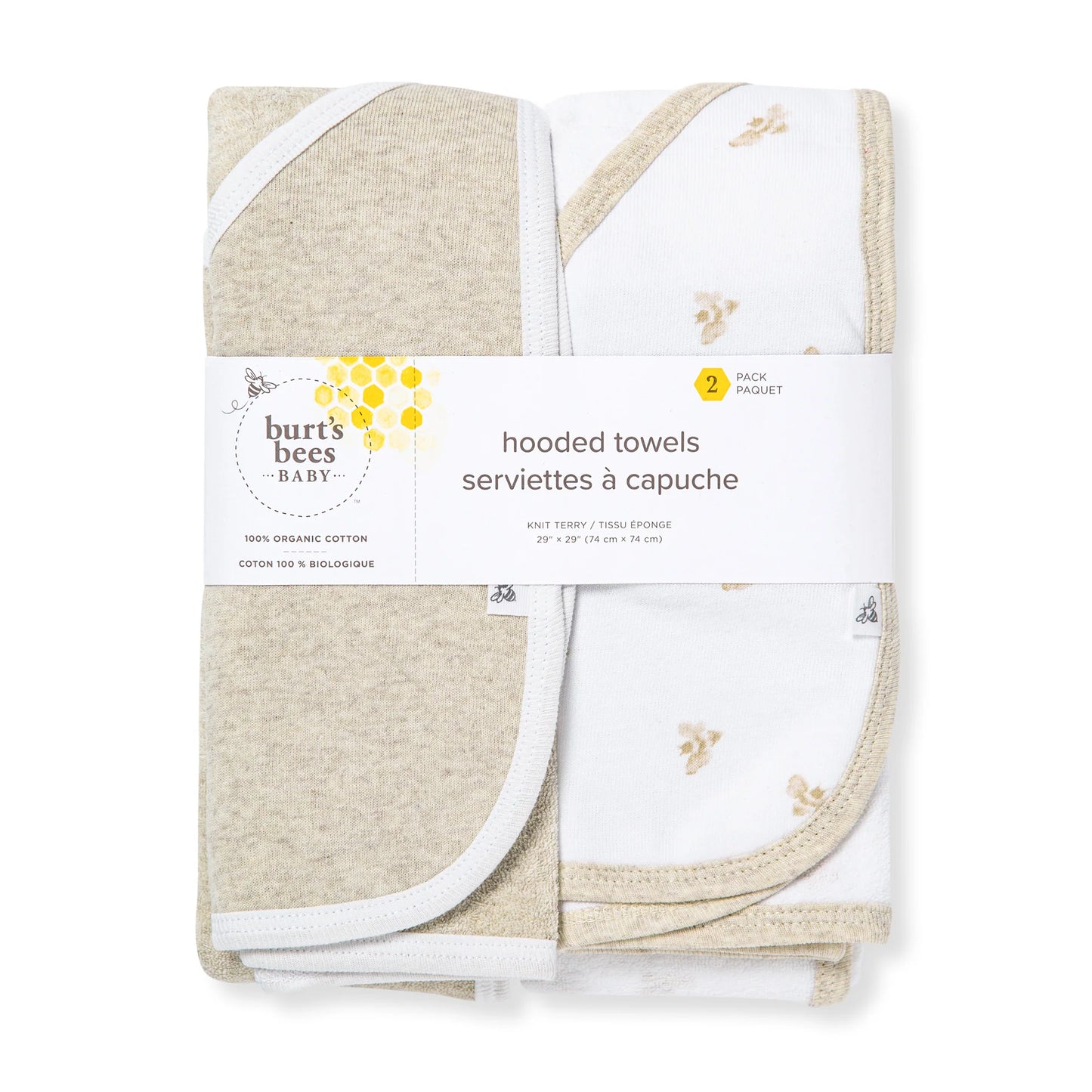 ORGANIC KNIT TERRY BABY HOODED TOWELS - 2 PACK - GOLDEN BEE